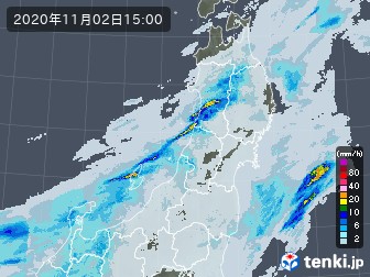 雨雲