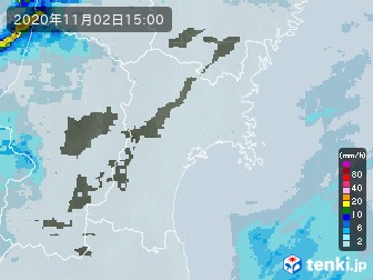 雨雲