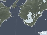 雨雲レーダー(2020年11月08日)