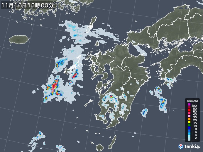 九州地方の雨雲レーダー(2020年11月16日)
