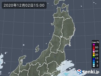雨雲