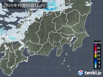 雨雲