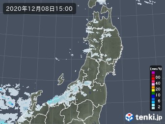 雨雲