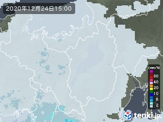 雨雲