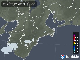 雨雲