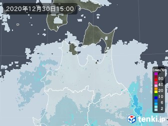 雨雲