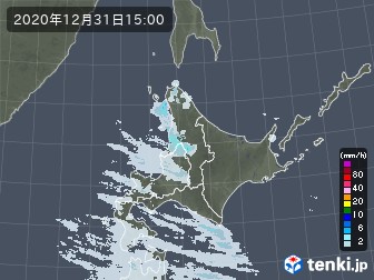 雨雲