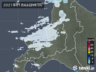 雨雲