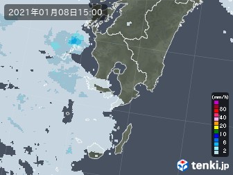 雨雲