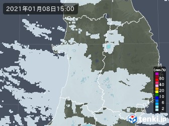 雨雲