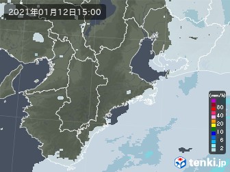 雨雲