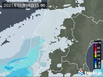 雨雲