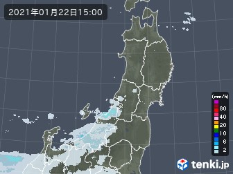 雨雲