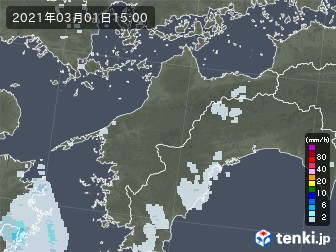 雨雲