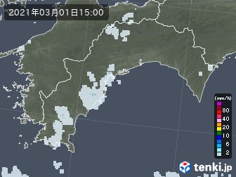 雨雲