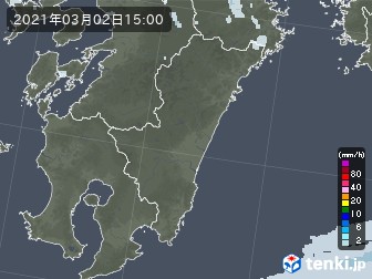 雨雲