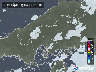 雨雲