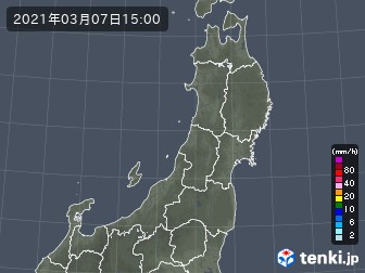 雨雲