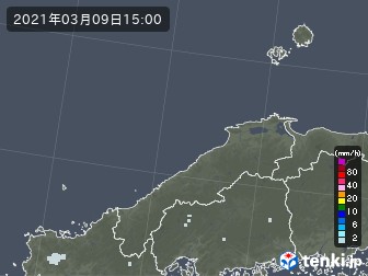 雨雲