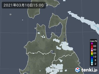 雨雲