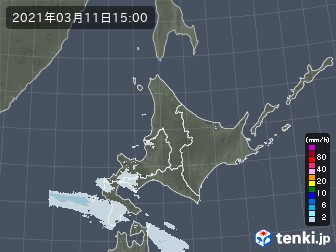 雨雲