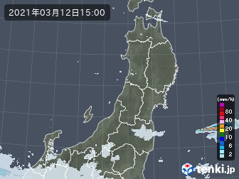 雨雲