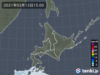 雨雲