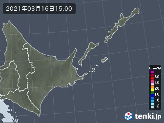 雨雲