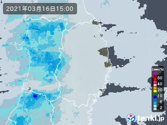 雨雲