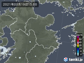 雨雲