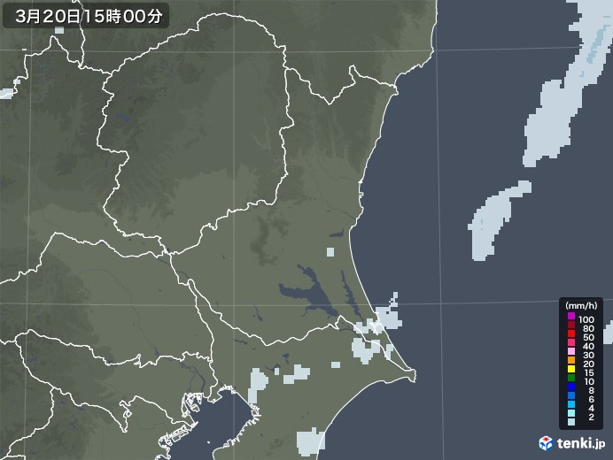 茨城県の雨雲レーダー(2021年03月20日)