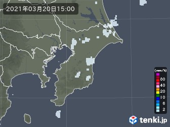 雨雲