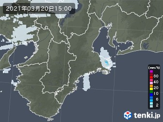 雨雲
