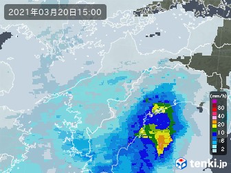 雨雲