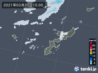 雨雲