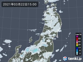 雨雲