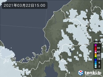 雨雲