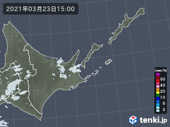 雨雲