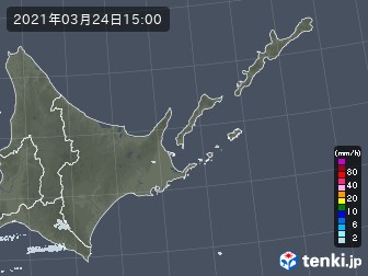 雨雲