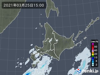 雨雲