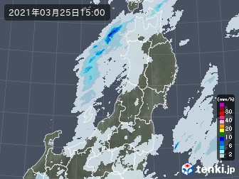 雨雲