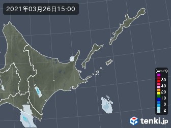 雨雲