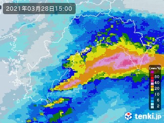 雨雲