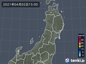 雨雲