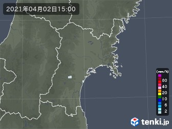 雨雲