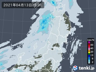 雨雲