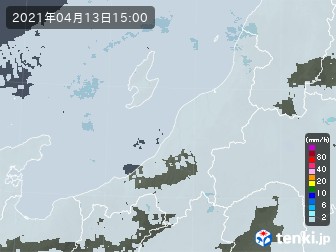 雨雲
