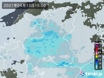 雨雲