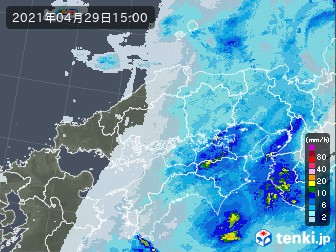 雨雲