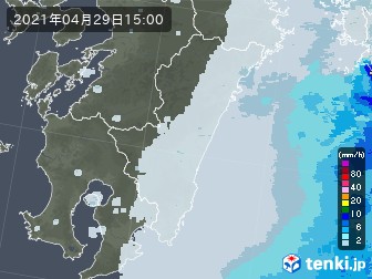 雨雲
